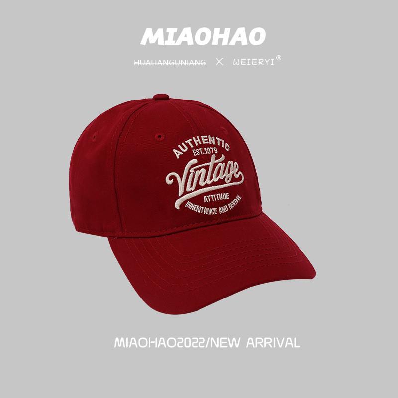 Vintage Soft Top Baseball Cap Unisex Couples Adjustable Cotton Embroidered Hat