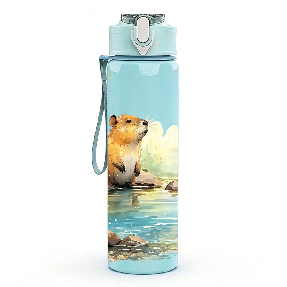 1PC Beaver River Water Scene Print 750ml Color Plastic Sports Water Bottle Leakproof Flip Straw Lid Suitable for Sports Office Home Use