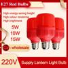 E27 Red High Power LED Bulbs Lamp 5W 10W 15W 30W High Brightness Spotlight Emergency Festival Outdoor Led Bulb