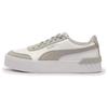 Carina Lift Comfortable Versatile Low-Top Sneakers Women Sneakers White Gray 373031-19