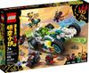 LEGO Monkey Kid Dragon Racer 80031 Mei's