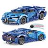 City Technical 1:14 Blue Super Racing Car Building Blocks MOC Assemble Sports Vehicle Model Birthday Christmas Halloween Gifts