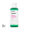 Dr. Jart Cicapair Intensive Soothing Repair Treatment Lotion, 150ml, 2 Units