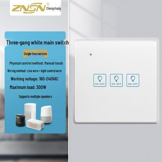 Graffiti Smart WiFi Wall Switch with Alexa & Google Voice Control, US/EU Specs, Touch Panel