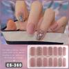 Dashing Diva Nail Strips Women's Fashion Nail Stickers Self-Adhesive Full Stickers Nail Covered Nail  Waterproof Free Seal Gel Nail Polish Film