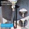 Sink Wrench Set Universal Four-claw Hexagon Wrench High Strength Stainless Stable No Deformation Kitchen Bathroom Under Sink Plumber Wrench