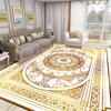 Luxuriöser großer Wohnzimmerteppich Europäischer Stil Heimzimmerdekoration Goldener Couchtischmatte Weicher waschbarer Teppich für Schlafzimmer Alfombra
