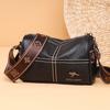 Leather Women'S Fashion Splicing Shoulder Messenger Bag First Layer Cowhide Pillow Bag