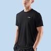 Li Ning Badminton Series Logo Effen Kleur Korte Mouw T-Shirt Heren Tops Zwart ATST655-1