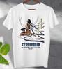 Ghost In The Shell T Shirt Cult Manga Anime Japanese Sci Fi  Retro Unisex Top