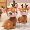Peluche Renna Animale di Peluche Morbido Cervo di Natale Peluche Cuscino da Abbraccio Coccoloso Regalo di Vacanza per Bambini