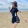 Maiô Feminino Peça Única Cobertura Efeito Emagrecedor Estilo Esportivo Conservador Primavera Verão Calça de Perna Reta Maiô Tamanho Plus