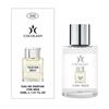 Parfum for Men No 41 In the List