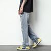 American High Street Washed Light Blue Ripped Jeans Men's Tide Brand Wide-leg Pants Loose Straight Casual Trousers Tide