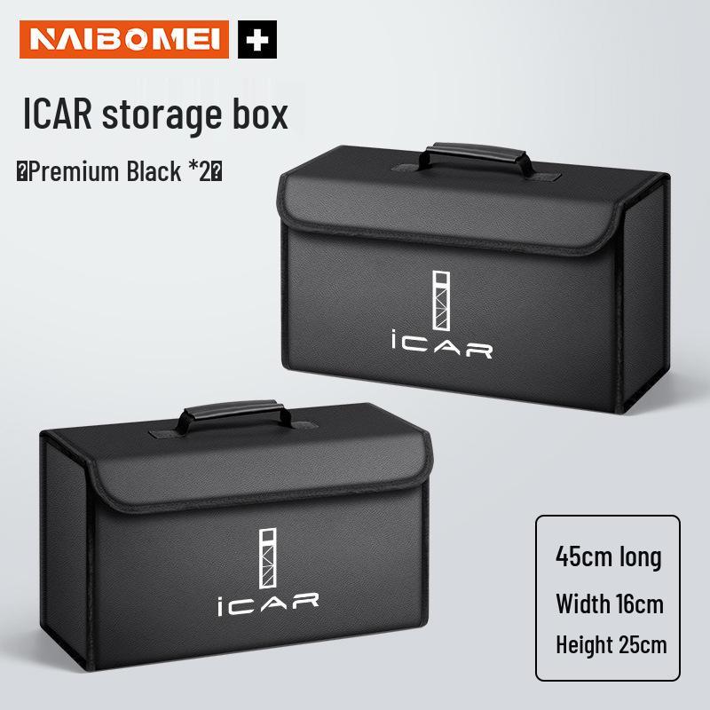 iCAR V23 03T Car Trunk Organizer Box
