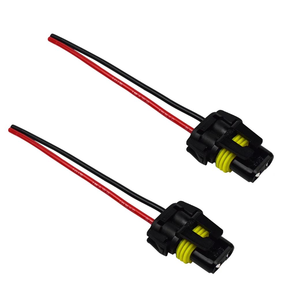 1-5Pairs 9005 HB3 9006 HB4 Wiring Harness Socket Car Wire Connector Cable Plug Adapter For Foglight Head Light Lamp Bulb Light