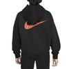 Nike Sweatshirt Black/University Red Teenagers IB5597-010