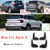 Car Plastic Fender Soft Mudguard Protection Flap Splash Mud Guard Frame 4PCs For Hyundai Santa Fe SantaFe   -2024