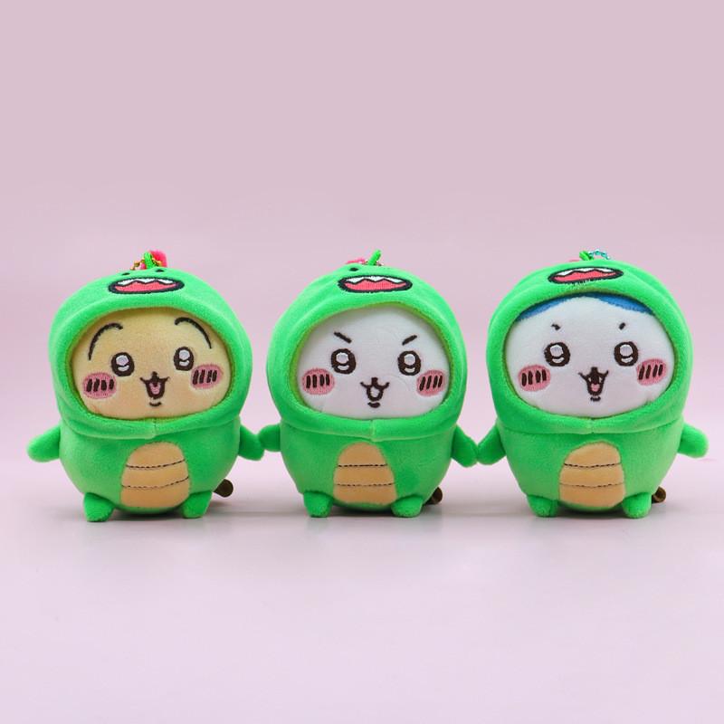 Chiikawa Plush Toy With Soft Short Pile Material For Kids And Collectors