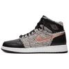(GS) Air 1 Retro High 'Fleece' Kids' 332148-022
