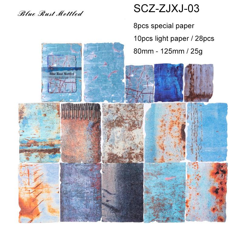 Paper Rust Series Vintage Rust Relief Landscape Material Paper Creative DIY Junk Journal Collage Scrapbooking Stationery
