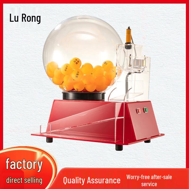 Acrylic Electric Raffle Ball Machine