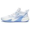Li Ning Light Speed 1.0 Textil, TPU Låga Basketkängor Herr Vit Blå ABAS041-4