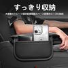 Design Armrest Center Console Console Box Made of Custom Part Freed-specific Cover, Cover, Cover, Leather, Stain-resistant, Scratch-resistant, (black)