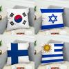 Flag Pillow Case For Car Sofa Decorative Home Doublesided Print Plush Square Throw Pillow Cushion Cover