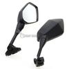 For HYOSUNG GT125R / GT250R / GT650R / GT650S Mirror Motorbike Scooter Rear View Mirror