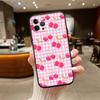 UP21 Cherry summer fruit New High-End Shell Phone Case for iPhone SE X XS XR 16E 17 11 Pro Max 8 7 6 6s Plus Air