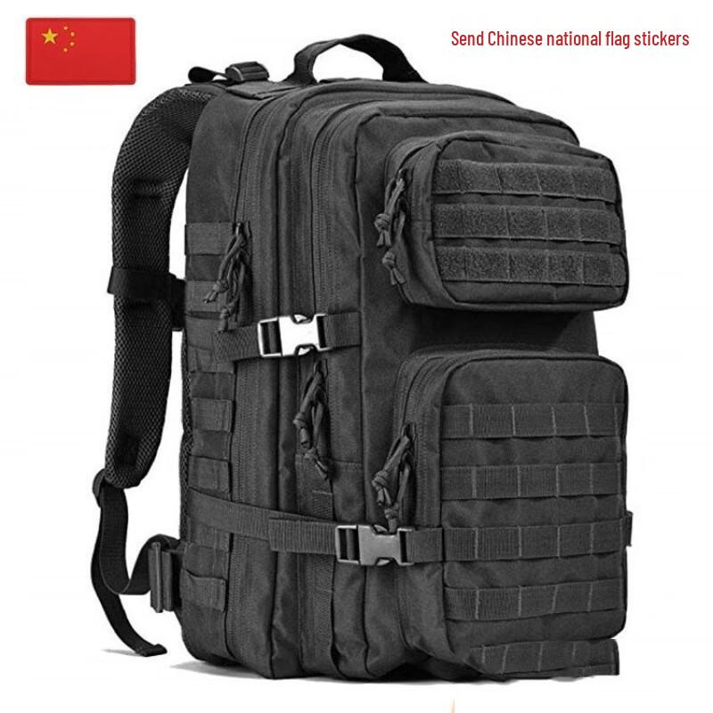 Xinjingzhou Large Capacity Multi-functional Waterproof Outdoor Backpack