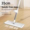 42cm Plochý mop bez držadla pro mokré/suché použití na dlažbě