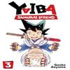 Yaiba Samurai Legend Vol. 3 by Gosho Aoyama Paperback Book 9781974761036