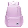 Zaino scolastico capiente per bambini