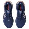 Asics Gel Nimbus 26 Platinum Modrá Expanze Růžové Zlato Dámské Tenisky 1012B740-400