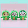 Chiikawa Plush Toy With Soft Short Pile Material For Kids And Collectors