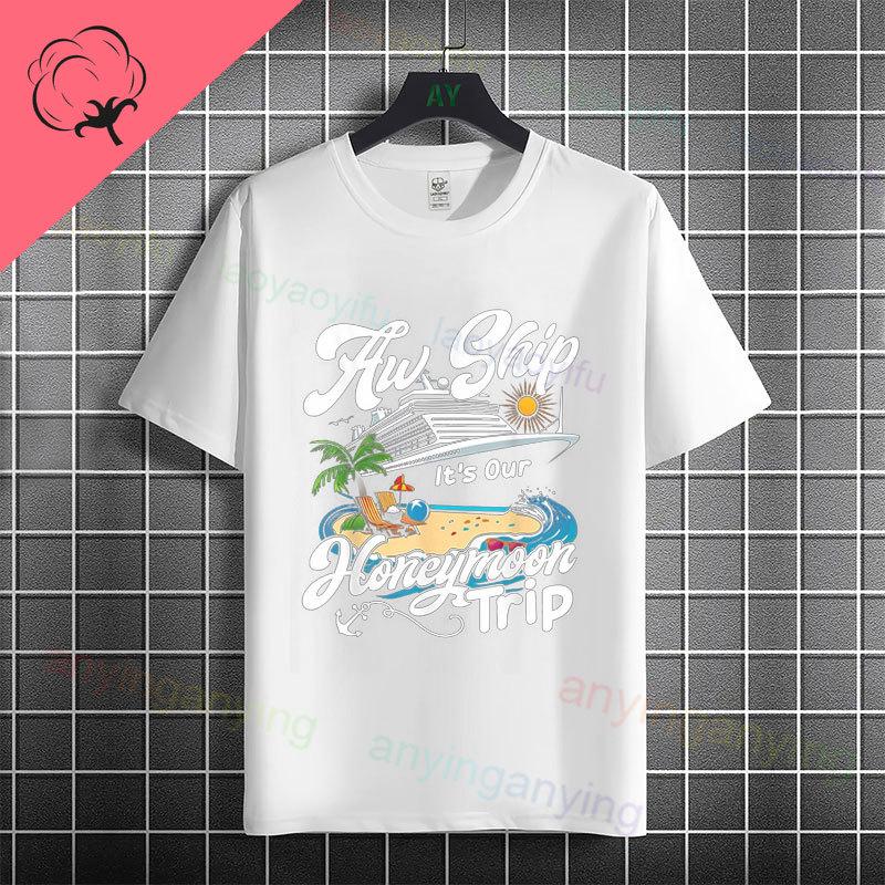 Unisex Unisexs Family Vacation 2026 Graphic Tshirt With Retro Sunset Palm Tree Desgin Pure Cotton Short Sleeve Casual Tshirt