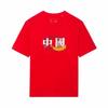 Li Ning Traditional Culture Design Personalized Summer Versatile T-Shirt Men Tops AHSSA19