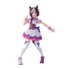 TAMASHII NATIONS SCH. Figuarts Uma Musume Pretty Derby Special Week 130 mm PVC&ABS bemalte Actionfigur