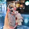 Suitable for MG6 Keycase Roewe Rx5plus W5 GT D5 Clever Ei5 Ei6 Rx3 D7 Rx8 Zs Keycover Key Shell Keychain Cute Bear Keychain