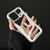 Coole 3D-Schlangen-Hohl-Wärmeableitung Handyhülle Für iPhone 17 16 15 14 13 12 11 Pro Max Weiß Stoßfest Weiche Silikonhülle