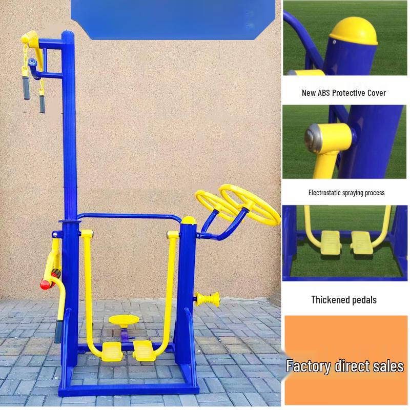 Yizhu Outdoor Single Walker Fitness Machine