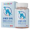 Icle Kids Toddler Omega Gummy 60 Tablets 1 Pcs