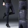 Autumn and Winter New All-Matching Jeans Men's Slim-Fit Korean-Style Trendy Skinny Pants Men's Stretch Casual Pants