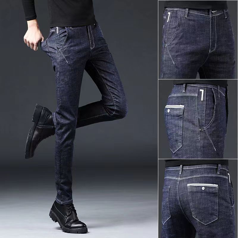 Autumn and Winter New All-Matching Jeans Men's Slim-Fit Korean-Style Trendy Skinny Pants Men's Stretch Casual Pants