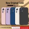 Xiaomi 12S Phone Case: Solid Color Liquid Silicone Rubik's Cube Design, Full Coverage, Anti-Drop, Straight Edge Soft Case.