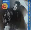 Płyta 7-calowa COREY HART - In Your Soul AQ6037 Aquarius Record 1988 Kanada Dance & Electronica Używana