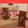 Peluche Orsacchiotto con Papillon per Bambini e Adulti Perfetto Come Regalo per Bambini e Coppie