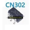 5pcs Original CN302 SOT23-6 302 Lowers Power Battery Voltage Detection IC Chip Patch Voltage Detection Chip,